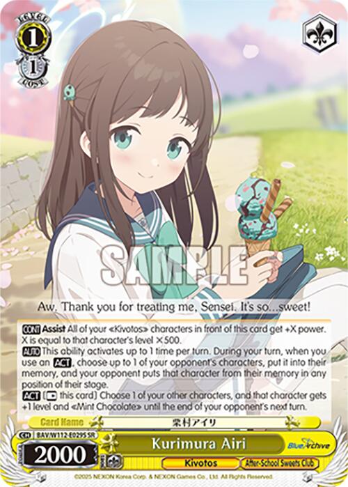 Kurimura Airi (BAV/W112-E029S SR) [Blue Archive] | Cracking-Singles