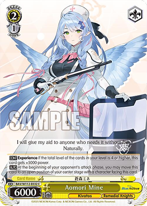 Aomori Mine (BAV/W112-E032 C) [Blue Archive] | Cracking-Singles