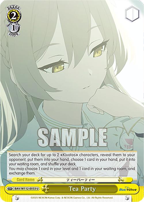 Tea Party (BAV/W112-E033 U) [Blue Archive] | Cracking-Singles