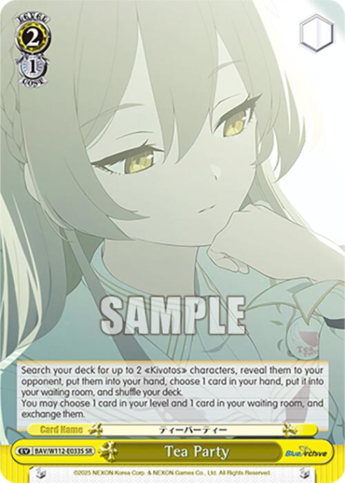 Tea Party (BAV/W112-E033S SR) [Blue Archive] | Cracking-Singles
