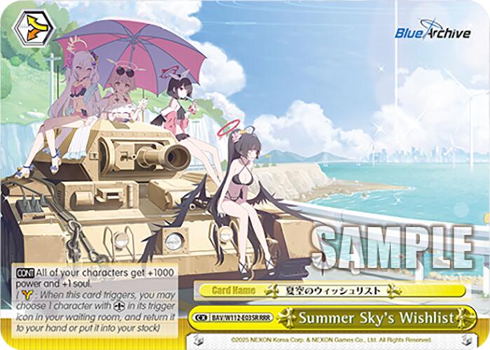 Summer Sky's Wishlist (BAV/W112-E035R RRR) [Blue Archive] | Cracking-Singles