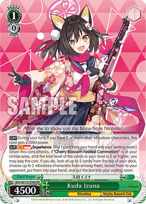 Kuda Izuna (BAV/W112-E040 RR) [Blue Archive] | Cracking-Singles