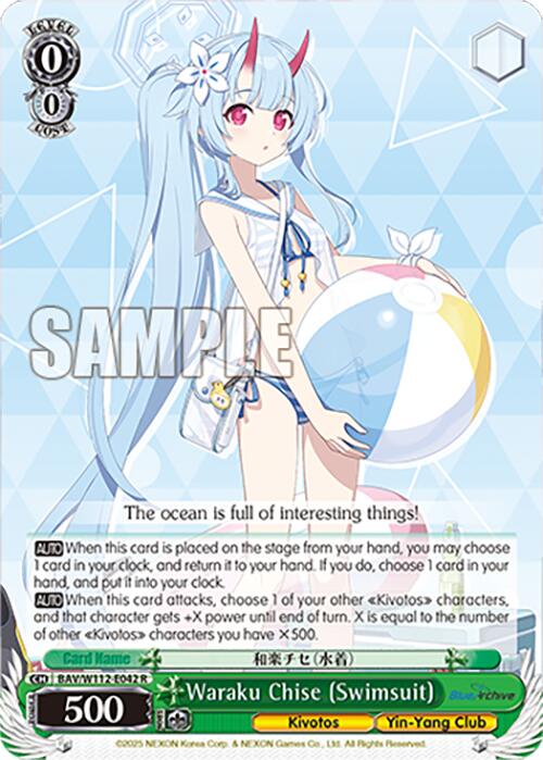 Waraku Chise (Swimsuit) (BAV/W112-E042 R) [Blue Archive] | Cracking-Singles