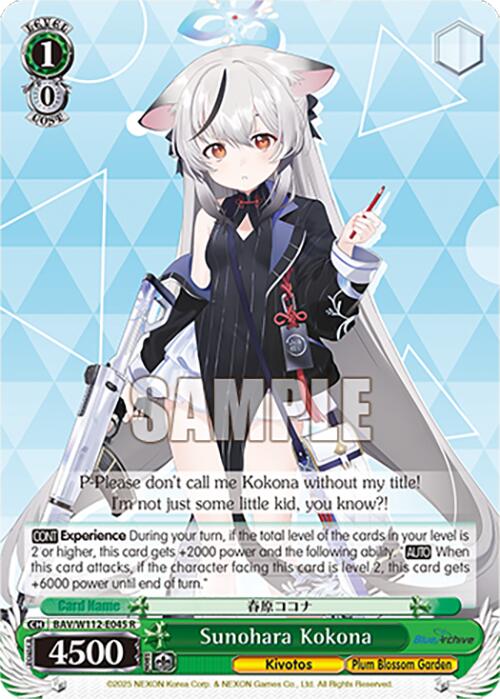 Sunohara Kokona (BAV/W112-E045 R) [Blue Archive] | Cracking-Singles