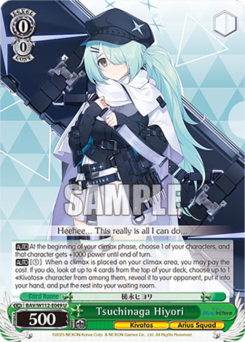 Tsuchinaga Hiyori (BAV/W112-E049 U) [Blue Archive] | Cracking-Singles