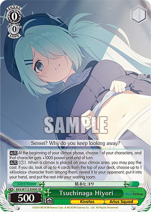Tsuchinaga Hiyori (BAV/W112-E049S SR) [Blue Archive] | Cracking-Singles