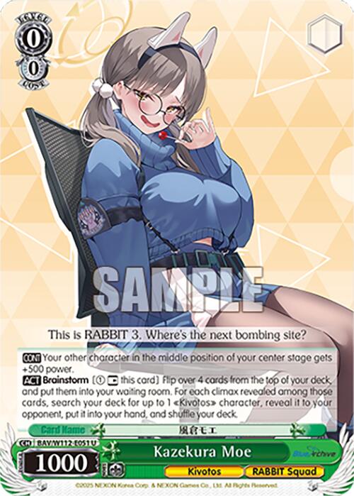 Kazekura Moe (BAV/W112-E051 U) [Blue Archive] | Cracking-Singles