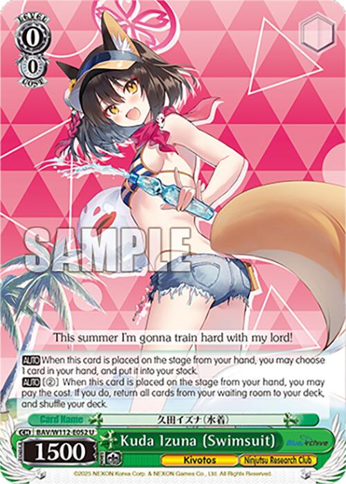 Kuda Izuna (Swimsuit) (BAV/W112-E052 U) [Blue Archive] | Cracking-Singles