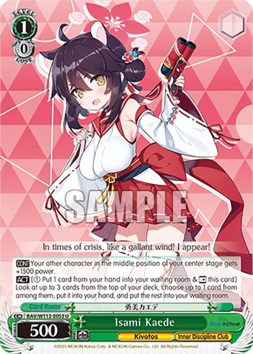 Isami Kaede (BAV/W112-E053 U) [Blue Archive] | Cracking-Singles