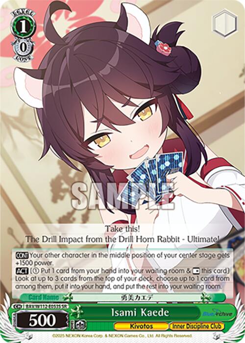 Isami Kaede (BAV/W112-E053S SR) [Blue Archive] | Cracking-Singles