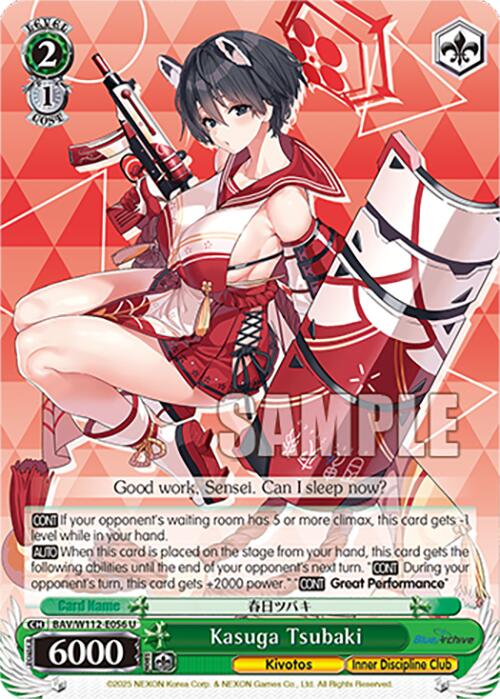 Kasuga Tsubaki (BAV/W112-E056 U) [Blue Archive] | Cracking-Singles