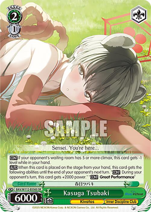 Kasuga Tsubaki (BAV/W112-E056S SR) [Blue Archive] | Cracking-Singles