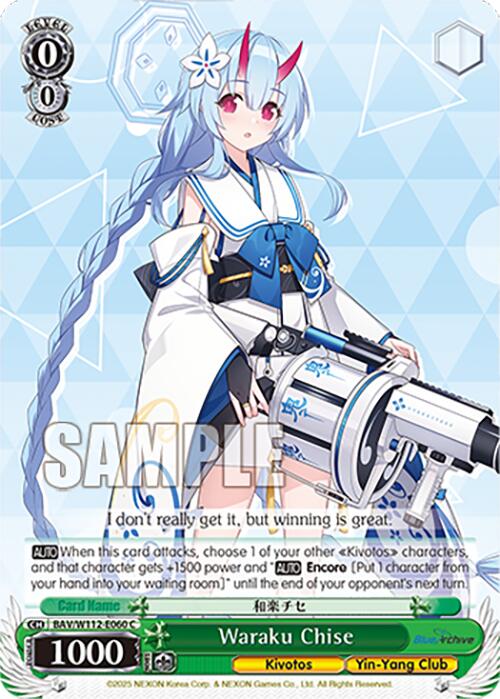Waraku Chise (BAV/W112-E060 C) [Blue Archive] | Cracking-Singles