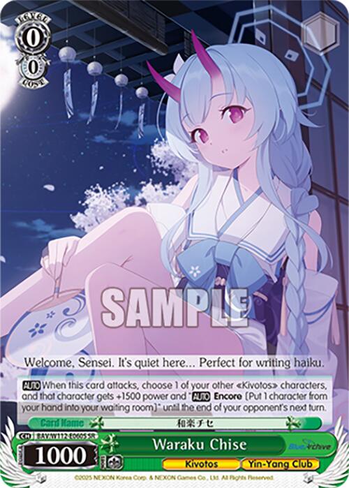 Waraku Chise (BAV/W112-E060S SR) [Blue Archive] | Cracking-Singles