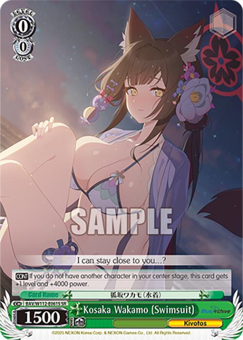 Kosaka Wakamo (Swimsuit) (BAV/W112-E061S SR) [Blue Archive] | Cracking-Singles