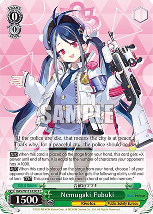 Nemugaki Fubuki (BAV/W112-E063 C) [Blue Archive] | Cracking-Singles