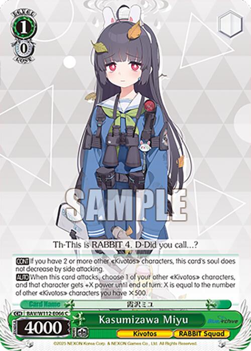 Kasumizawa Miyu (BAV/W112-E066 C) [Blue Archive] | Cracking-Singles