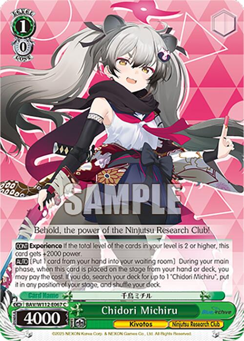 Chidori Michiru (BAV/W112-E067 C) [Blue Archive] | Cracking-Singles