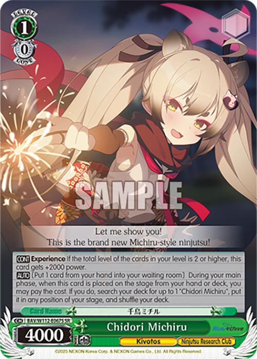 Chidori Michiru (BAV/W112-E067S SR) [Blue Archive] | Cracking-Singles