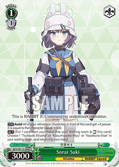 Sorai Saki (BAV/W112-E069 C) [Blue Archive] | Cracking-Singles