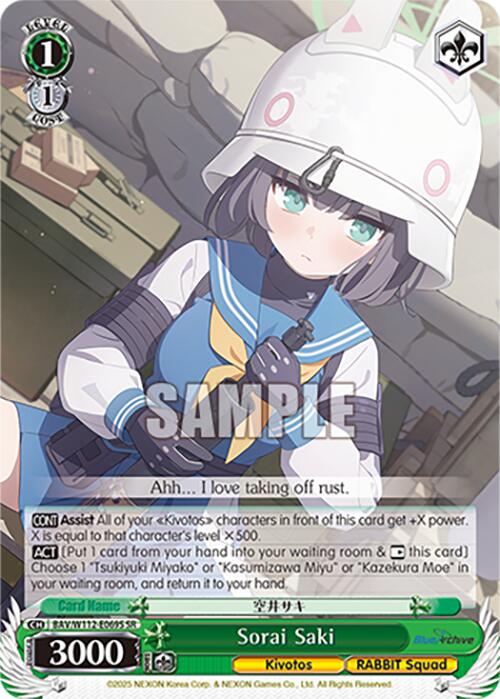 Sorai Saki (BAV/W112-E069S SR) [Blue Archive] | Cracking-Singles