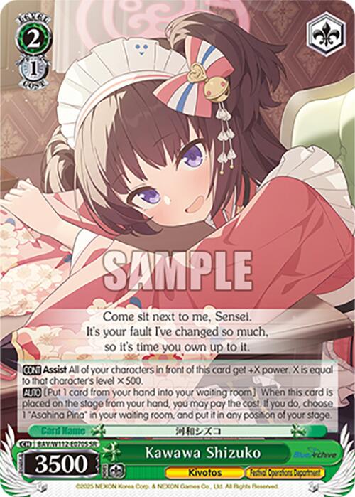 Kawawa Shizuko (BAV/W112-E070S SR) [Blue Archive] | Cracking-Singles