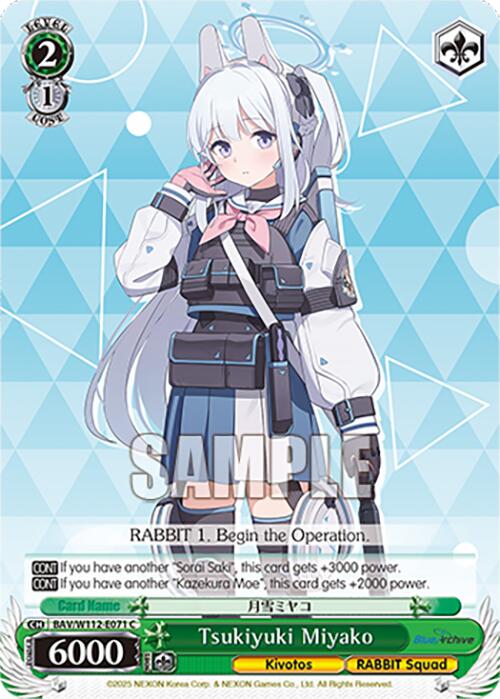 Tsukiyuki Miyako (BAV/W112-E071 C) [Blue Archive] | Cracking-Singles