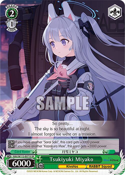 Tsukiyuki Miyako (BAV/W112-E071S SR) [Blue Archive] | Cracking-Singles