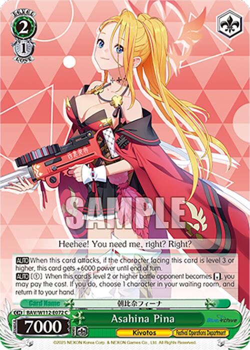 Asahina Pina (BAV/W112-E072 C) [Blue Archive] | Cracking-Singles