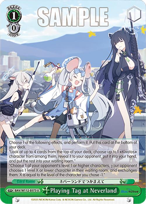 Playing Tag at Neverland (BAV/W112-E073 U) [Blue Archive] | Cracking-Singles
