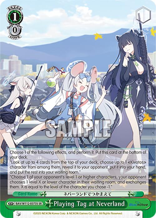Playing Tag at Neverland (BAV/W112-E073S SR) [Blue Archive] | Cracking-Singles