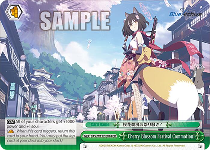 Cherry Blossom Festival Commotion! (BAV/W112-E074 CR) [Blue Archive] | Cracking-Singles