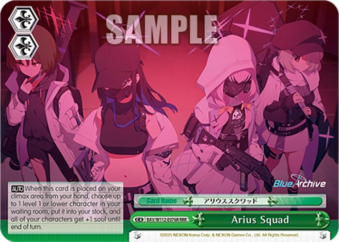 Arius Squad (BAV/W112-E076R RRR) [Blue Archive] | Cracking-Singles