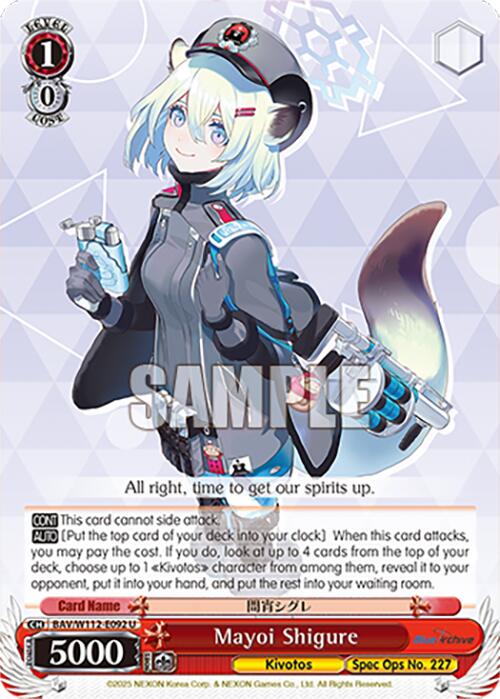 Mayoi Shigure (BAV/W112-E092 U) [Blue Archive] | Cracking-Singles