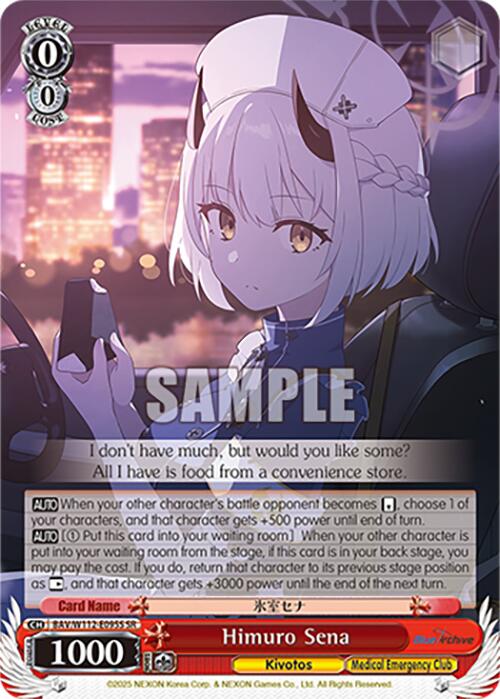 Himuro Sena (BAV/W112-E095S SR) [Blue Archive] | Cracking-Singles