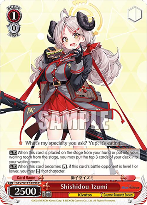 Shishidou Izumi (BAV/W112-E096 C) [Blue Archive] | Cracking-Singles