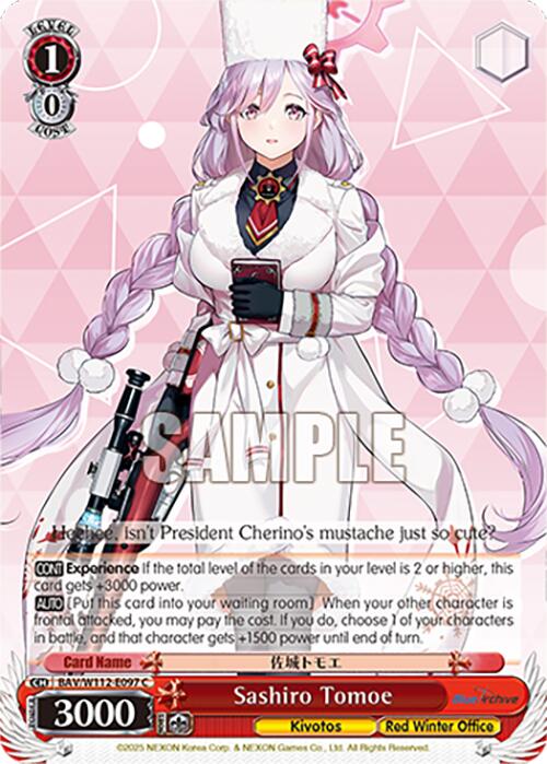 Sashiro Tomoe (BAV/W112-E097 C) [Blue Archive] | Cracking-Singles