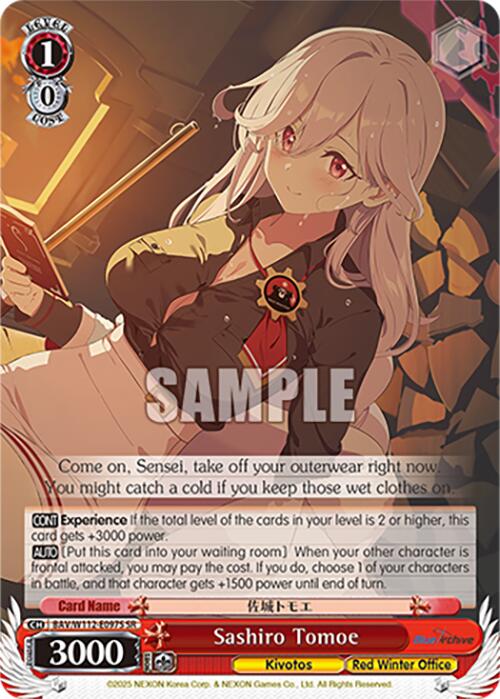 Sashiro Tomoe (BAV/W112-E097S SR) [Blue Archive] | Cracking-Singles