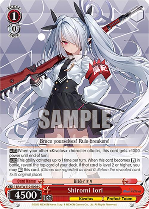 Shiromi Iori (BAV/W112-E098 C) [Blue Archive] | Cracking-Singles