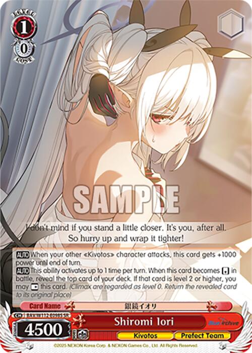 Shiromi Iori (BAV/W112-E098S SR) [Blue Archive] | Cracking-Singles
