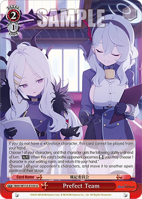 Prefect Team (BAV/W112-E103 U) [Blue Archive] | Cracking-Singles