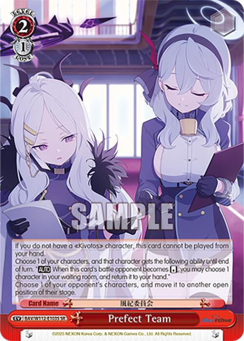 Prefect Team (BAV/W112-E103S SR) [Blue Archive] | Cracking-Singles
