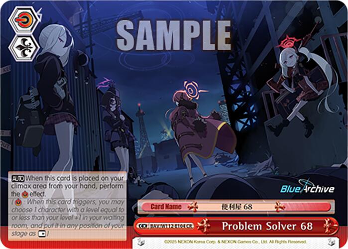 Problem Solver 68 (BAV/W112-E104 CR) [Blue Archive] | Cracking-Singles