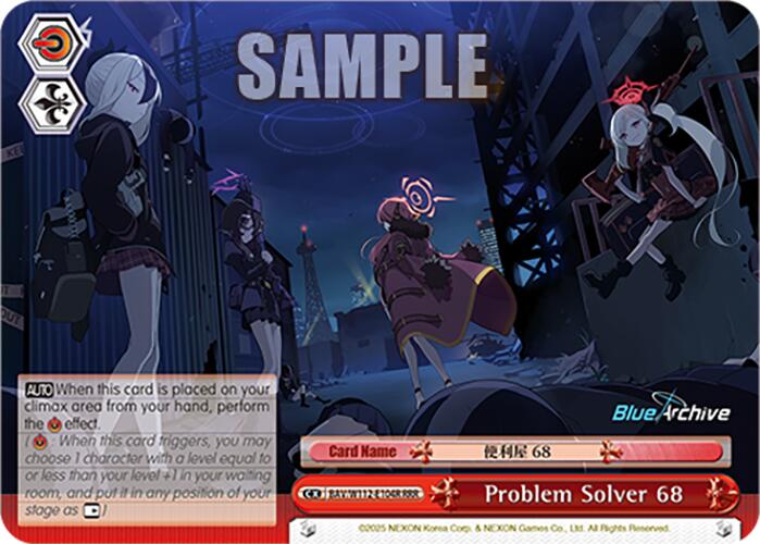 Problem Solver 68 (BAV/W112-E104R RRR) [Blue Archive] | Cracking-Singles