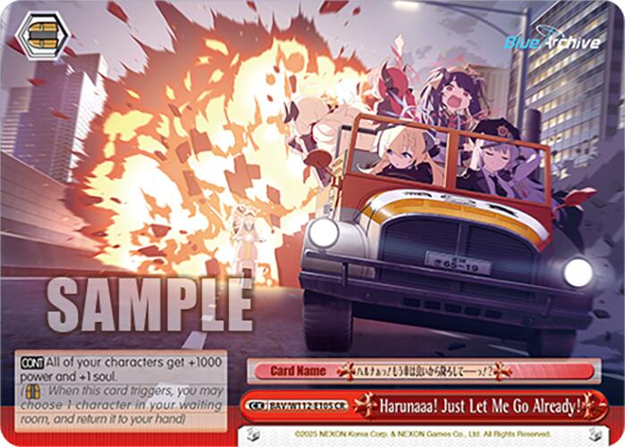 Harunaaa! Just Let Me Go Already! (BAV/W112-E105 CR) [Blue Archive] | Cracking-Singles