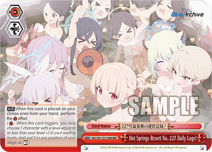 Hot Springs Resort No. 227 Daily Logs! (BAV/W112-E106R RRR) [Blue Archive] | Cracking-Singles