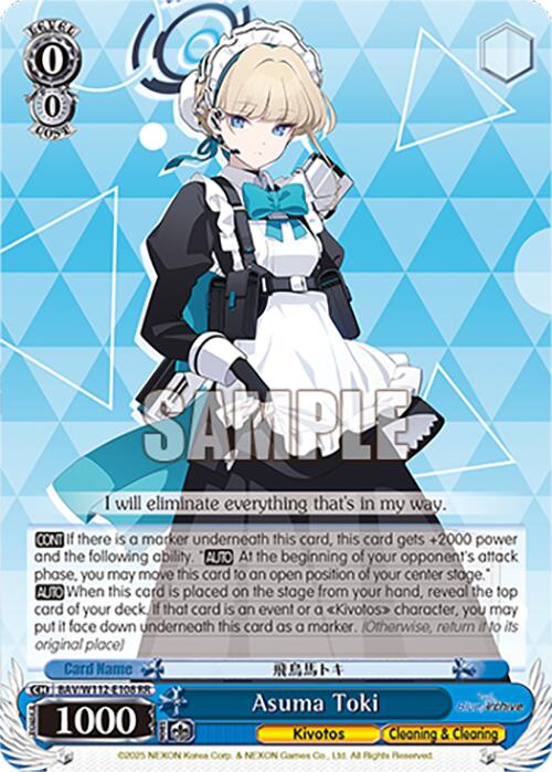 Asuma Toki (BAV/W112-E108 RR) [Blue Archive] | Cracking-Singles