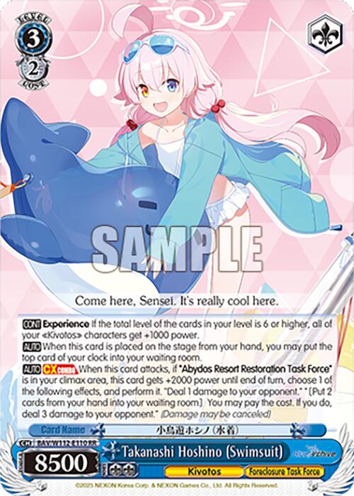 Takanashi Hoshino (Swimsuit) (BAV/W112-E110 RR) [Blue Archive] | Cracking-Singles