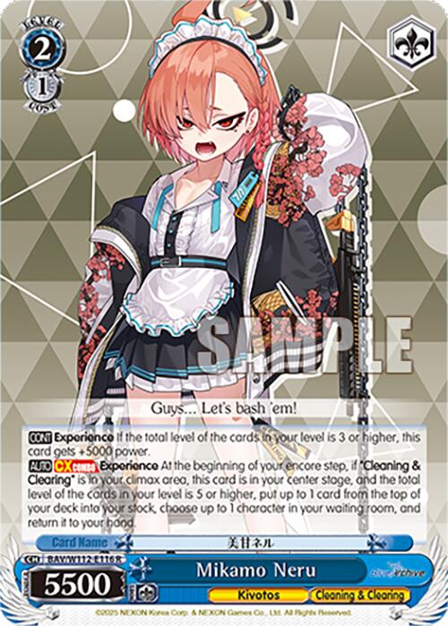 Mikamo Neru (BAV/W112-E116 R) [Blue Archive] | Cracking-Singles