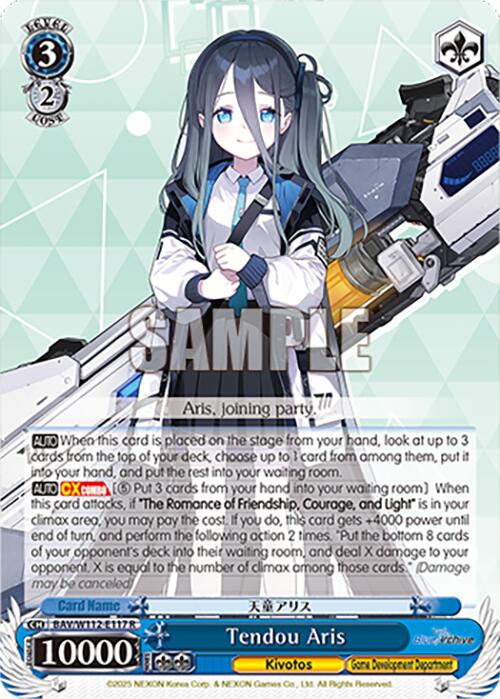 Tendou Aris (BAV/W112-E117 R) [Blue Archive] | Cracking-Singles
